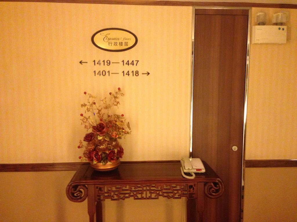Grand Dynasty Culture Hotel Xi'An Hszian Kültér fotó