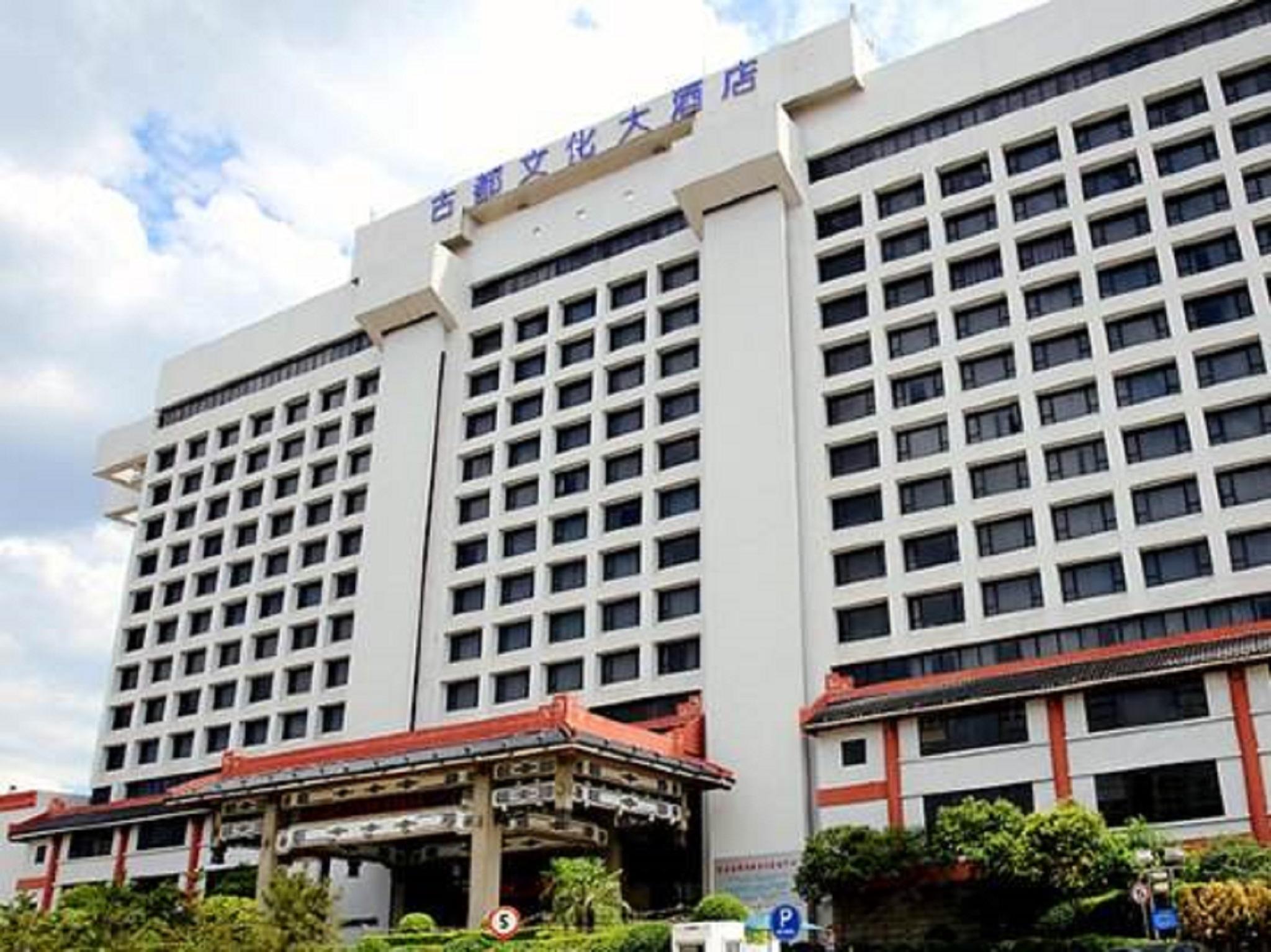 Grand Dynasty Culture Hotel Xi'An Hszian Kültér fotó