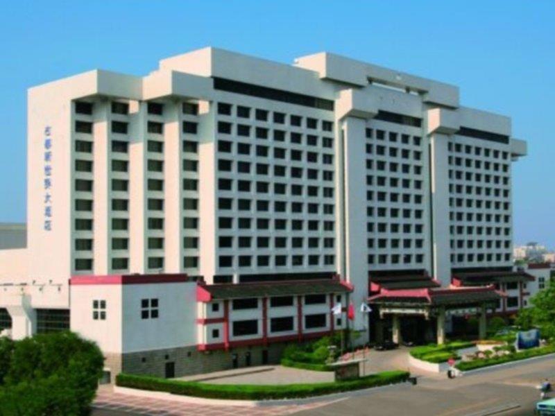 Grand Dynasty Culture Hotel Xi'An Hszian Kültér fotó