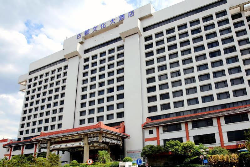 Grand Dynasty Culture Hotel Xi'An Hszian Kültér fotó